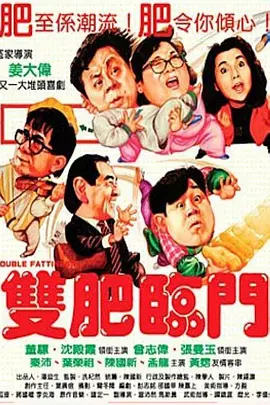 国产欧美在线观看视频